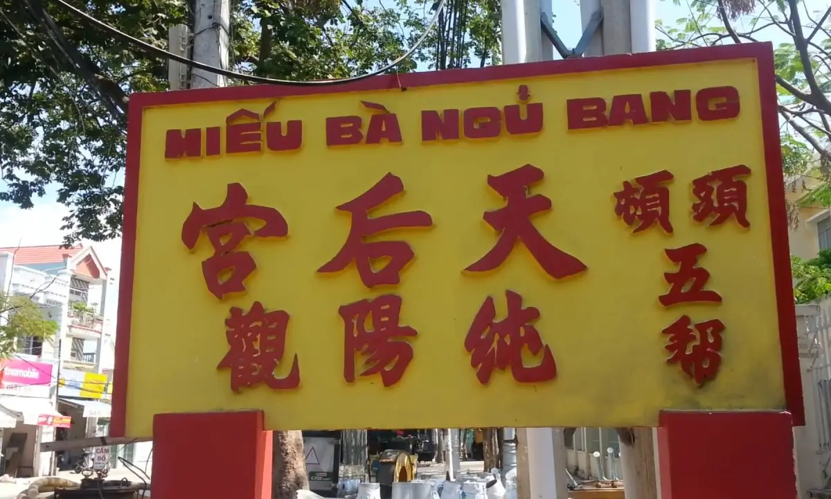 mieu-ba-ngu-bang.jpeg